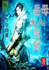 ��ĸ���˼ݵ�